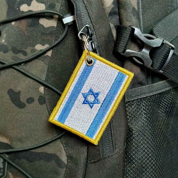 BP0009-001 Bandeira Israel Patch Bordado 7,5x5,0cm - Imagem 4