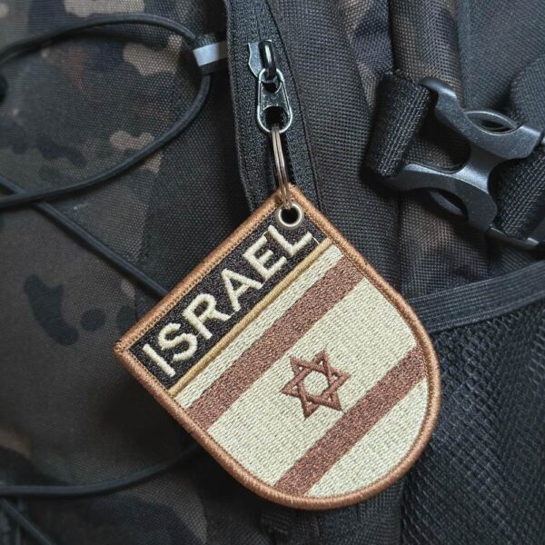 BP0009E-004 Bandeira Israel Patch Bordado 6,8x8,0cm - Imagem 4
