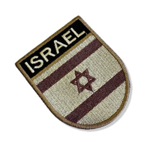 BP0009E-004 Bandeira Israel Patch Bordado 6,8×8,0cm
