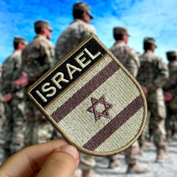 BP0009E-004 Bandeira Israel Patch Bordado 6,8x8,0cm - Imagem 3