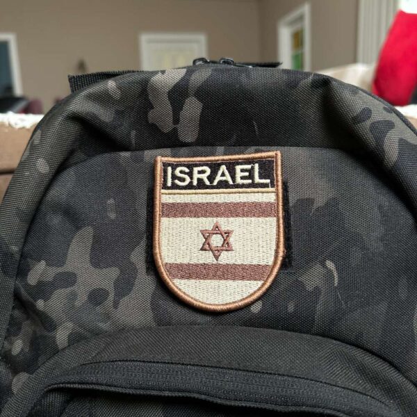 BP0009E-004 Bandeira Israel Patch Bordado 6,8x8,0cm - Imagem 2