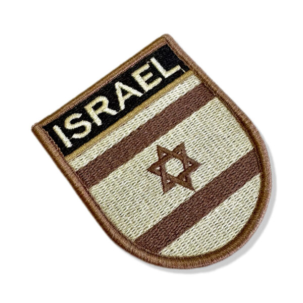 BP0009E-004 Bandeira Israel Patch Bordado 6,8x8,0cm - Imagem 6