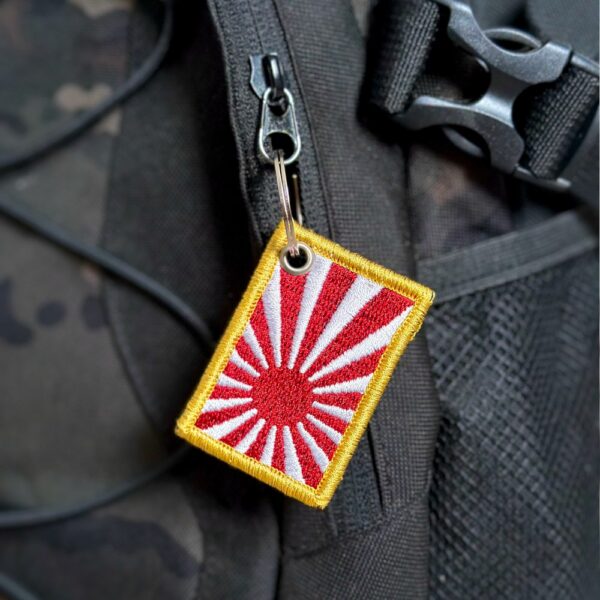 BP0016-011 Bandeira Japão Imperial Patch Bordado 5,7x3,8cm - Imagem 4