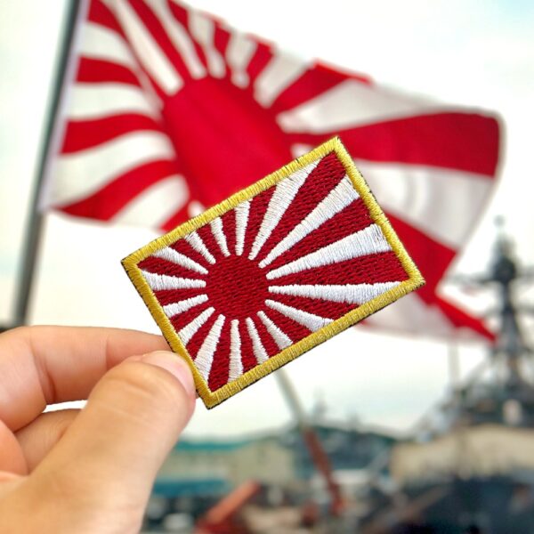 BP0016-011 Bandeira Japão Imperial Patch Bordado 5,7x3,8cm - Imagem 3