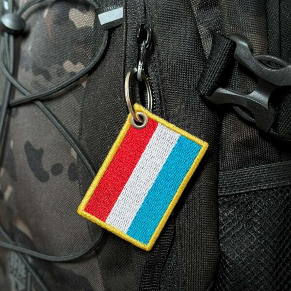 BP0426-011 Bandeira Luxemburgo Patch Bordado 5,7x3,8cm - Imagem 4