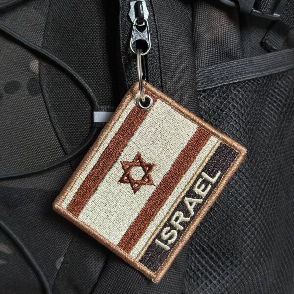 BP0009N-004 Bandeira Israel Patch Bordado 7,5x6,3cm - Imagem 4