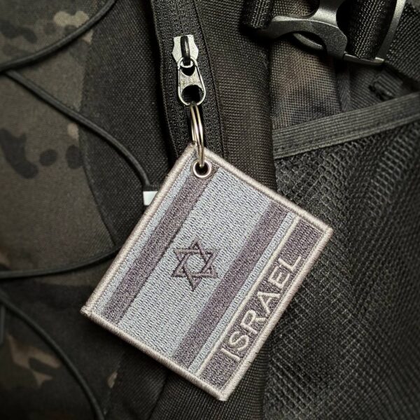 BP0009N-002 Bandeira Israel Patch Bordado 7,5x6,3cm - Imagem 4