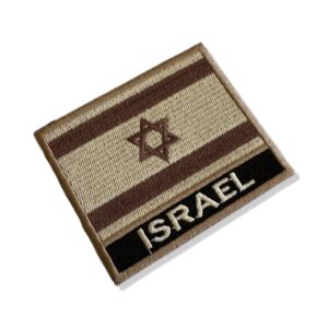 BP0009N-004 Bandeira Israel Patch Bordado 7,5×6,3cm