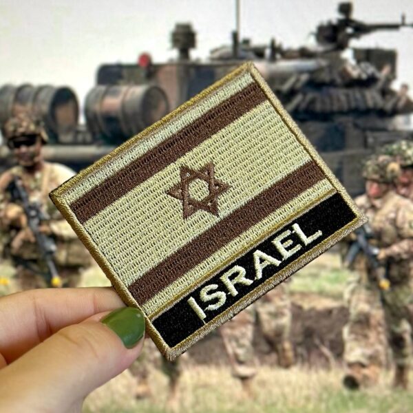 BP0009N-004 Bandeira Israel Patch Bordado 7,5x6,3cm - Imagem 3