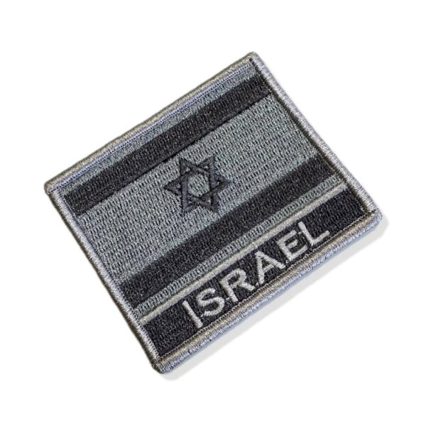 BP0009N-002 Bandeira Israel Patch Bordado 7,5x6,3cm - Imagem 7