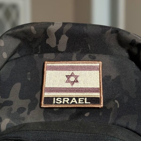 BP0009N-004 Bandeira Israel Patch Bordado 7,5x6,3cm - Imagem 2