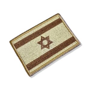 BP0009-004 Bandeira Israel Patch Bordado 7,5×5