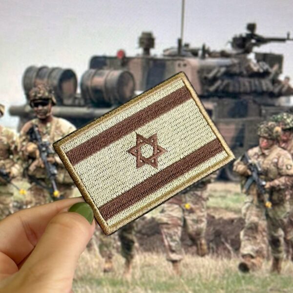BP0009-004 Bandeira Israel Patch Bordado 7,5x5 - Imagem 3