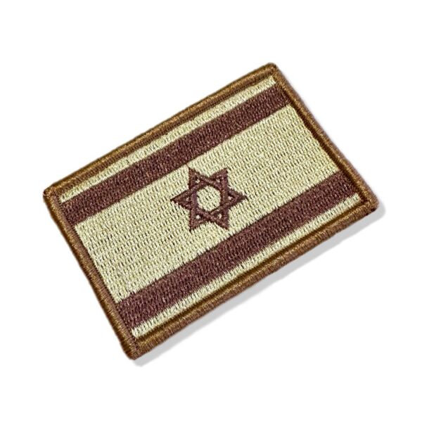 BP0009-004 Bandeira Israel Patch Bordado 7,5x5 - Imagem 7