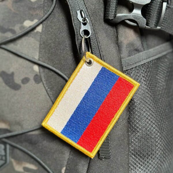 BP0079-001 Bandeira Russia Patch Bordado 7,5x5 - Imagem 6