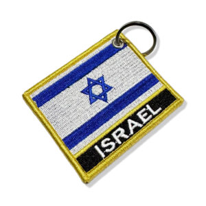 BP0009N-001 Bandeira Israel Patch Bordado 7,5×6,3cm
