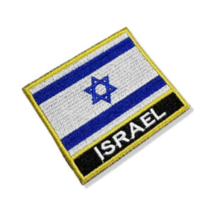 BP0009N-001 Bandeira Israel Patch Bordado 7,5×6,3cm