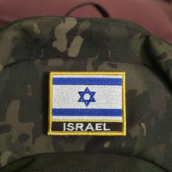 BP0009N-001 Bandeira Israel Patch Bordado 7,5x6,3cm - Imagem 5