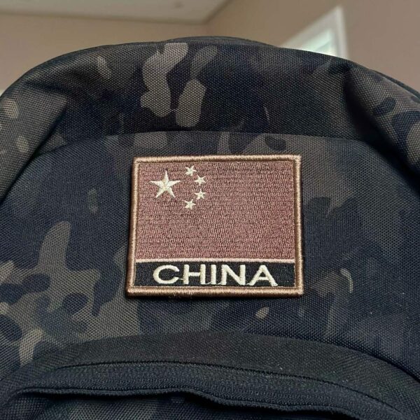 BP0195N-004 Bandeira China Patch Bordado 7,5x6,3cm - Imagem 4