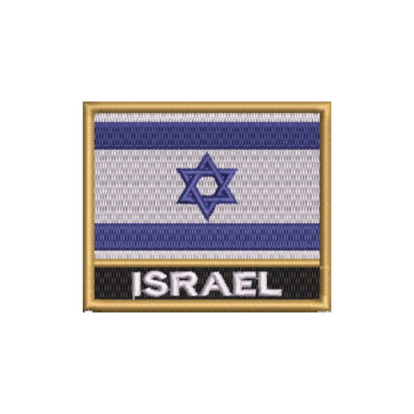BP0009N-001 Bandeira Israel Patch Bordado 7,5x6,3cm - Imagem 7