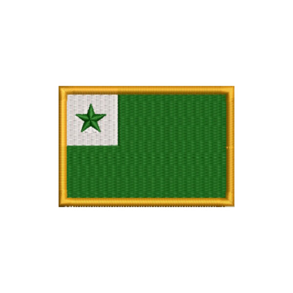 BD0179-001 Bandeira Esperanto Patch Bordado 8x5,5cm - Imagem 7