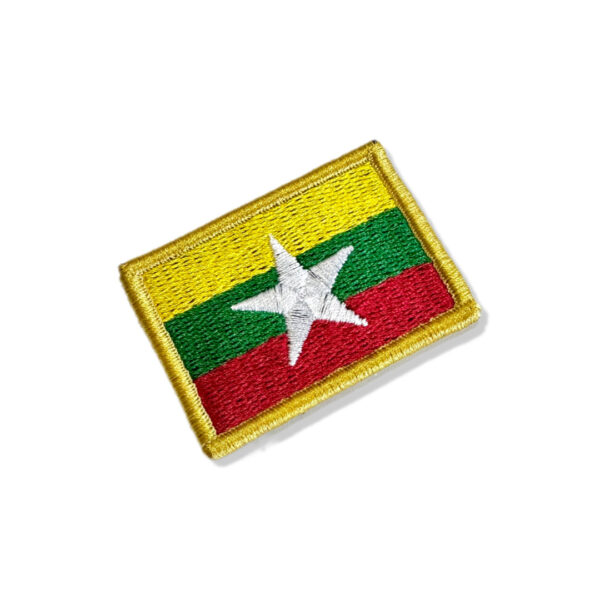 BP0412-011 Bandeira Mianmar Patch Bordado 5,7x3,8cm - Imagem 3