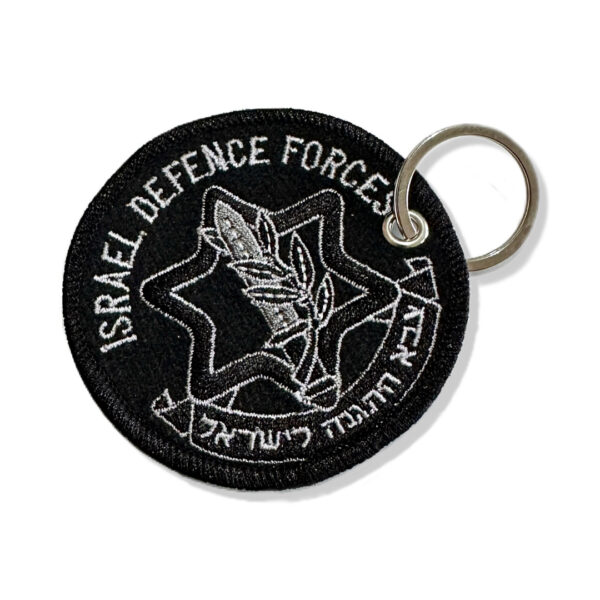 M0205-001 Israel Defense Forces Patch Bordado 6,8x6,8cm - Imagem 7