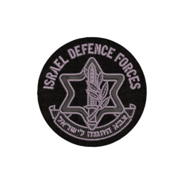 M0205-001 Israel Defense Forces Patch Bordado 6,8x6,8cm - Imagem 9