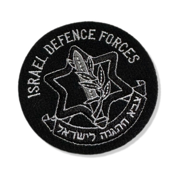 M0205-001 Israel Defense Forces Patch Bordado 6,8x6,8cm
