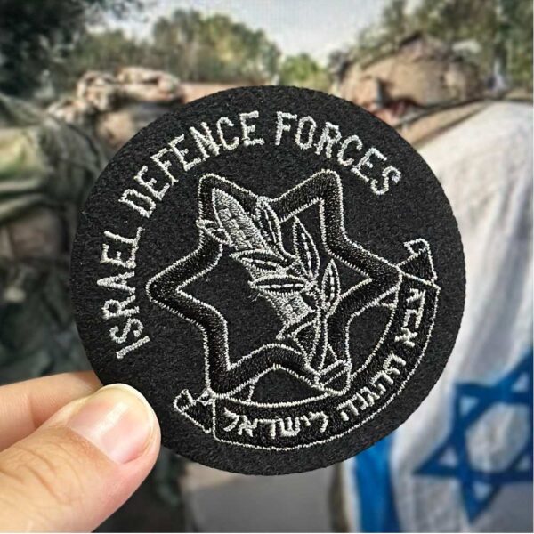 M0205-001 Israel Defense Forces Patch Bordado 6,8x6,8cm - Imagem 3
