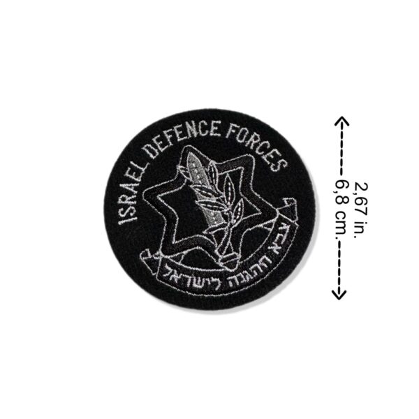 M0205-001 Israel Defense Forces Patch Bordado 6,8x6,8cm - Imagem 2