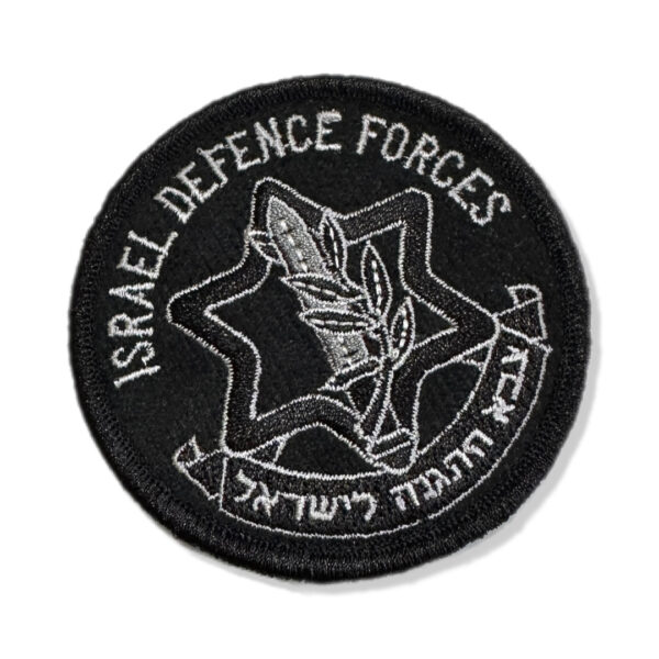 M0205-001 Israel Defense Forces Patch Bordado 6,8x6,8cm - Imagem 4